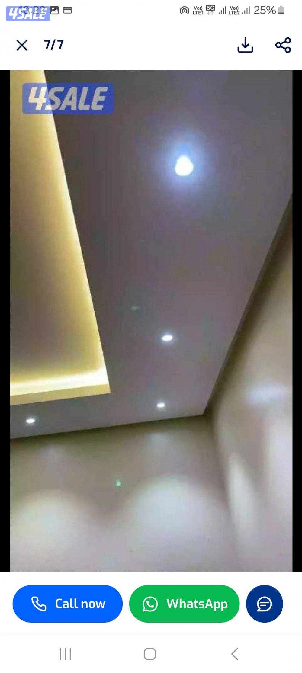 جسم بودر بارتشن ديكور جبس جسم بودر بارتشن ديكور جبس3