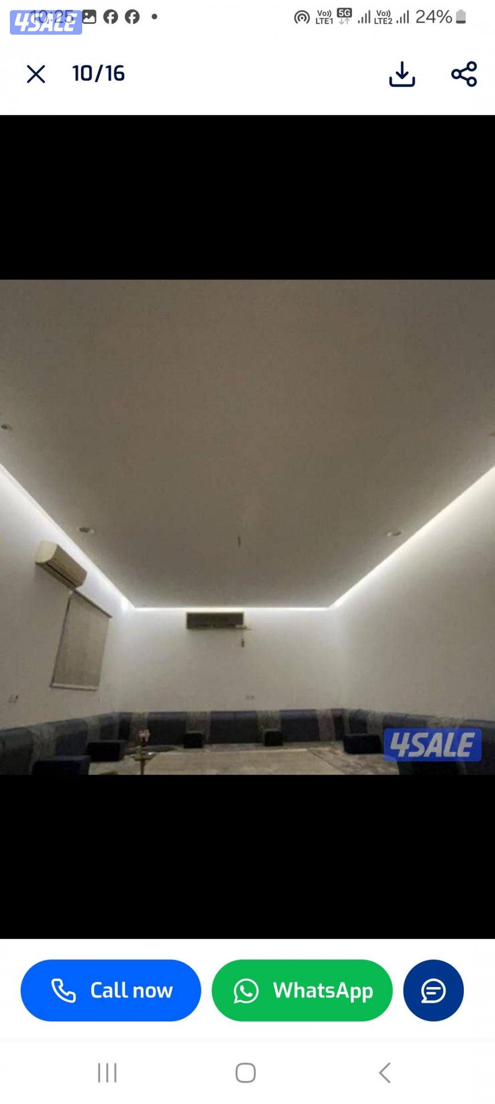 جسم بودر بارتشن ديكور جبس جسم بودر بارتشن ديكور جبس6