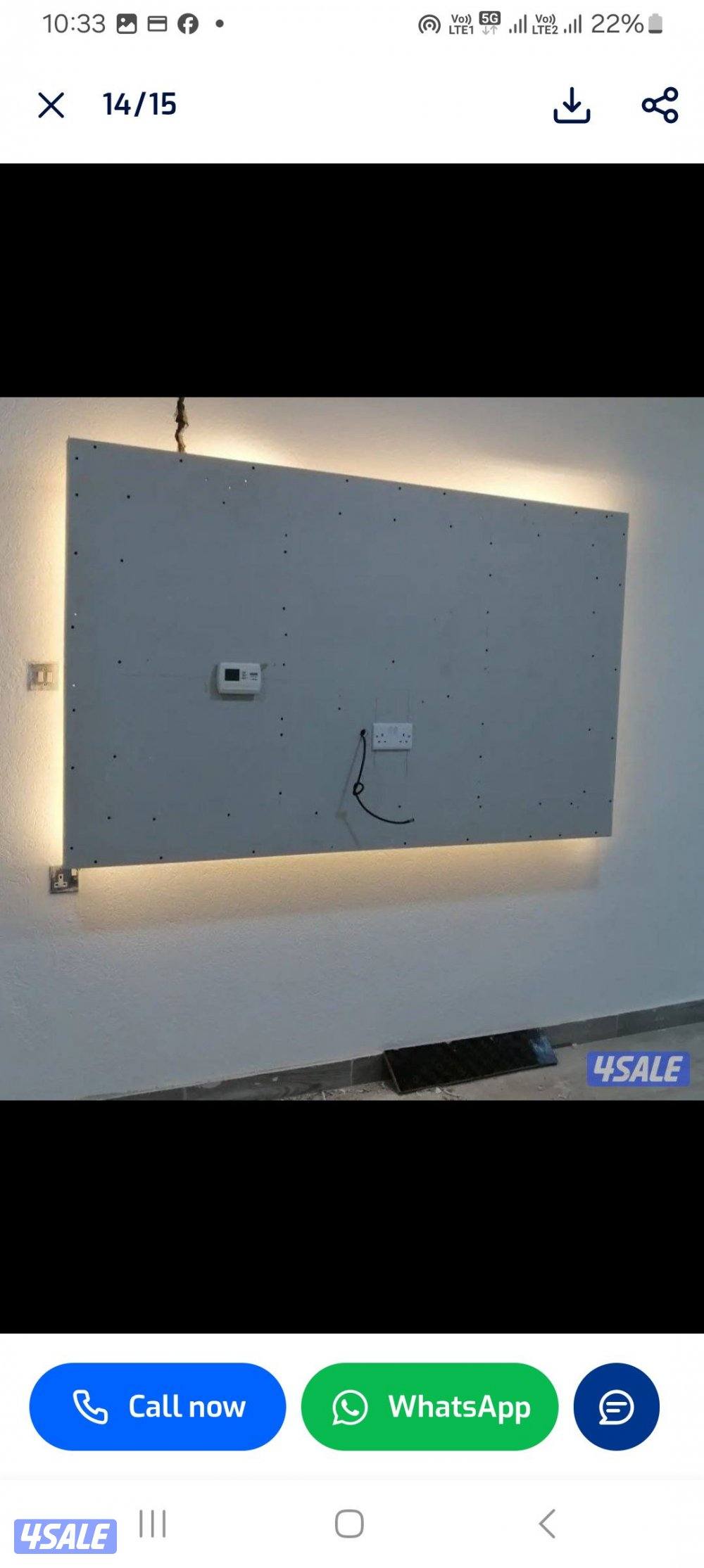 جسم بودر بارتشن ديكور جبس جسم بودر بارتشن ديكور جبس13