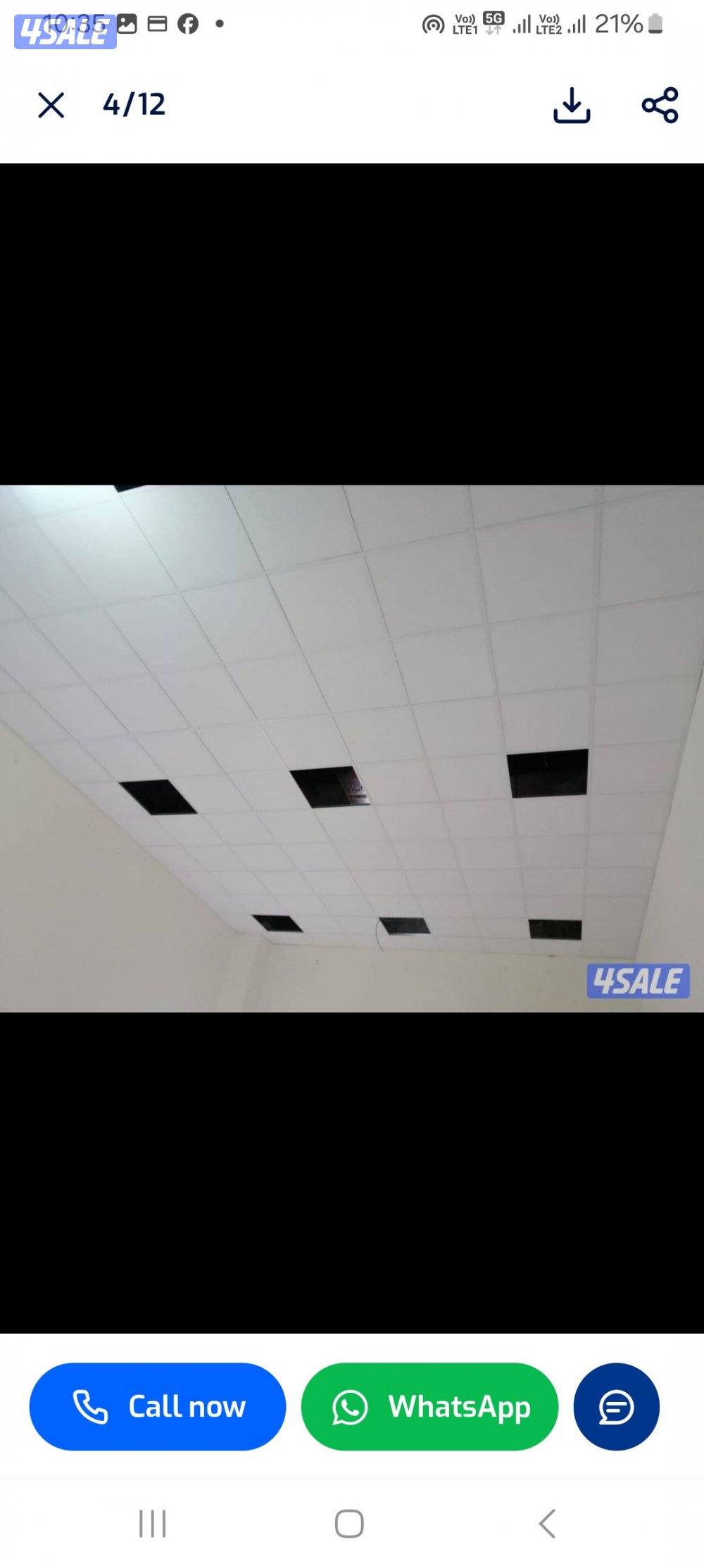 جسم بودر بارتشن ديكور جبس جسم بودر بارتشن ديكور جبس14