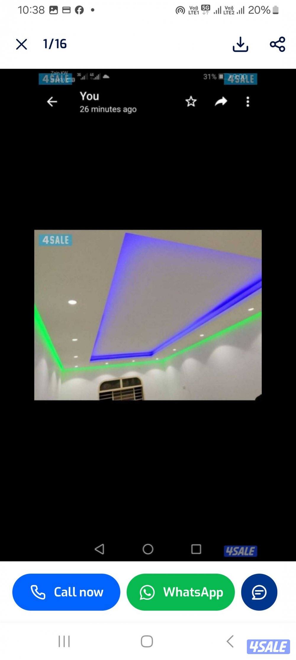 جسم بودر بارتشن ديكور جبس جسم بودر بارتشن ديكور جبس15