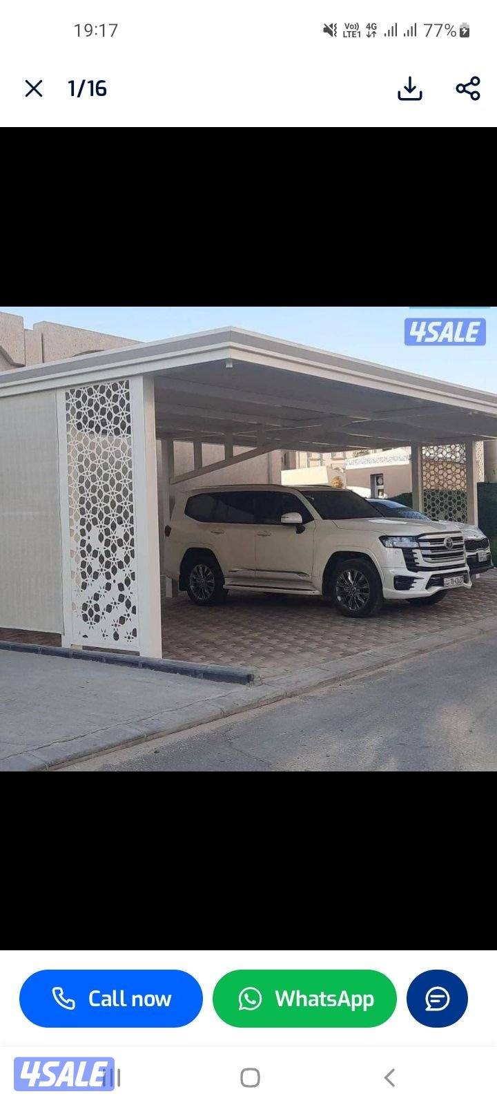 Mujallat ail0