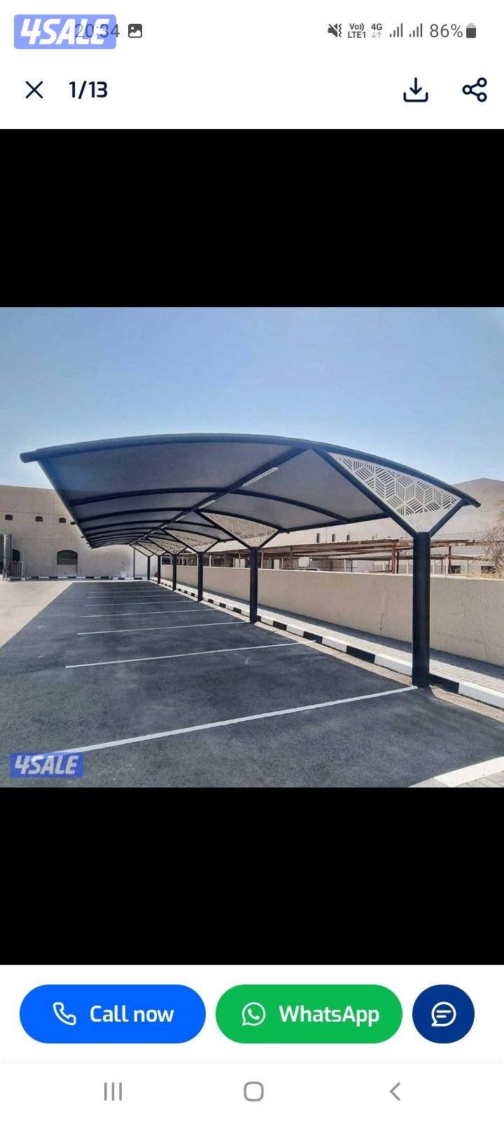 Mujallat ail5