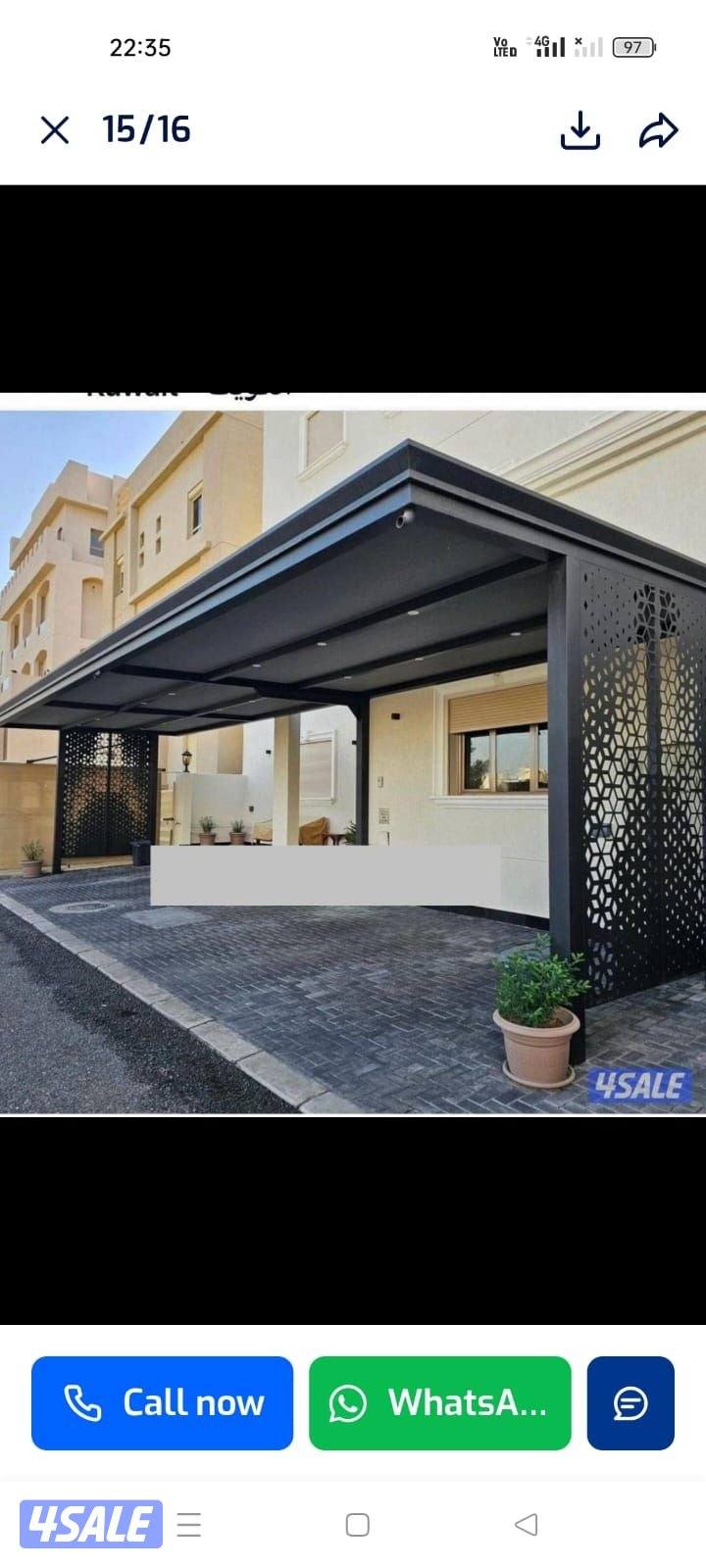 Mujallat ail7