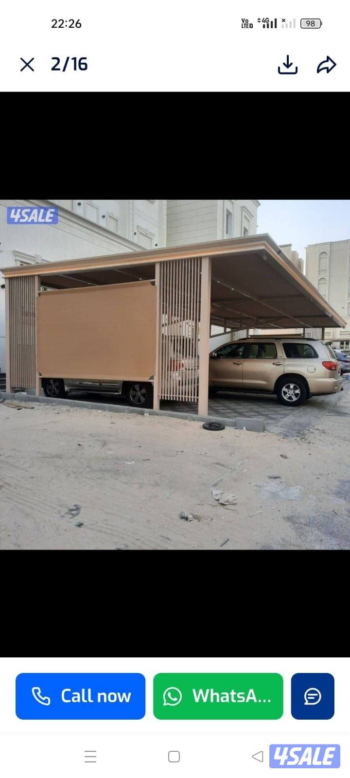 Mujallat ail11