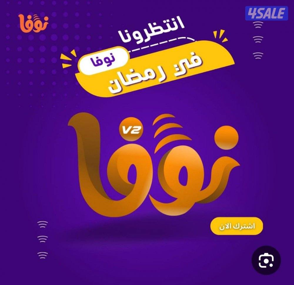 اشتراكات القنوات المشفره اسبيدر هولك ماك اروما نوفا هيدرا دلتا3