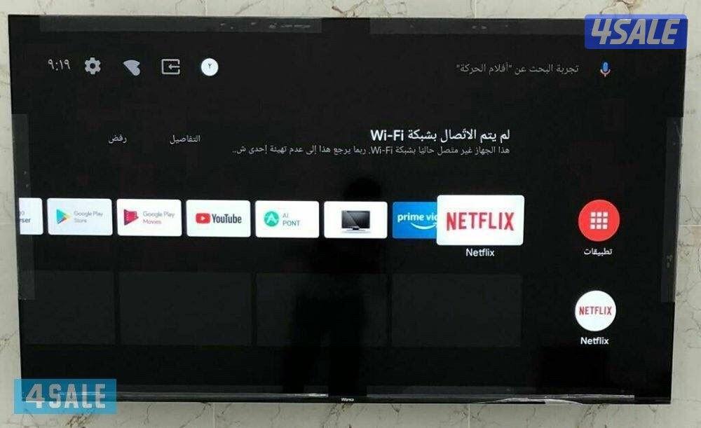 💯تلفزيونات24ساعة🚚توصيل جديدة بالكرتون سمارت4kنت فلكس يوتيوب شاهد11