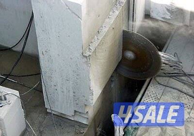 قص الخرسانه بالبدر و فتحات كور0