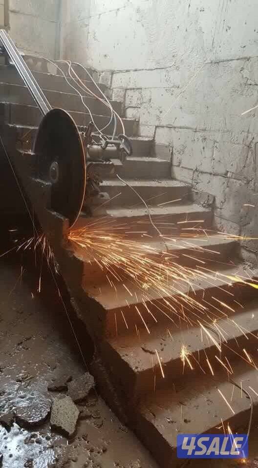 قص الخرسانه بالبدر و فتحات كور1