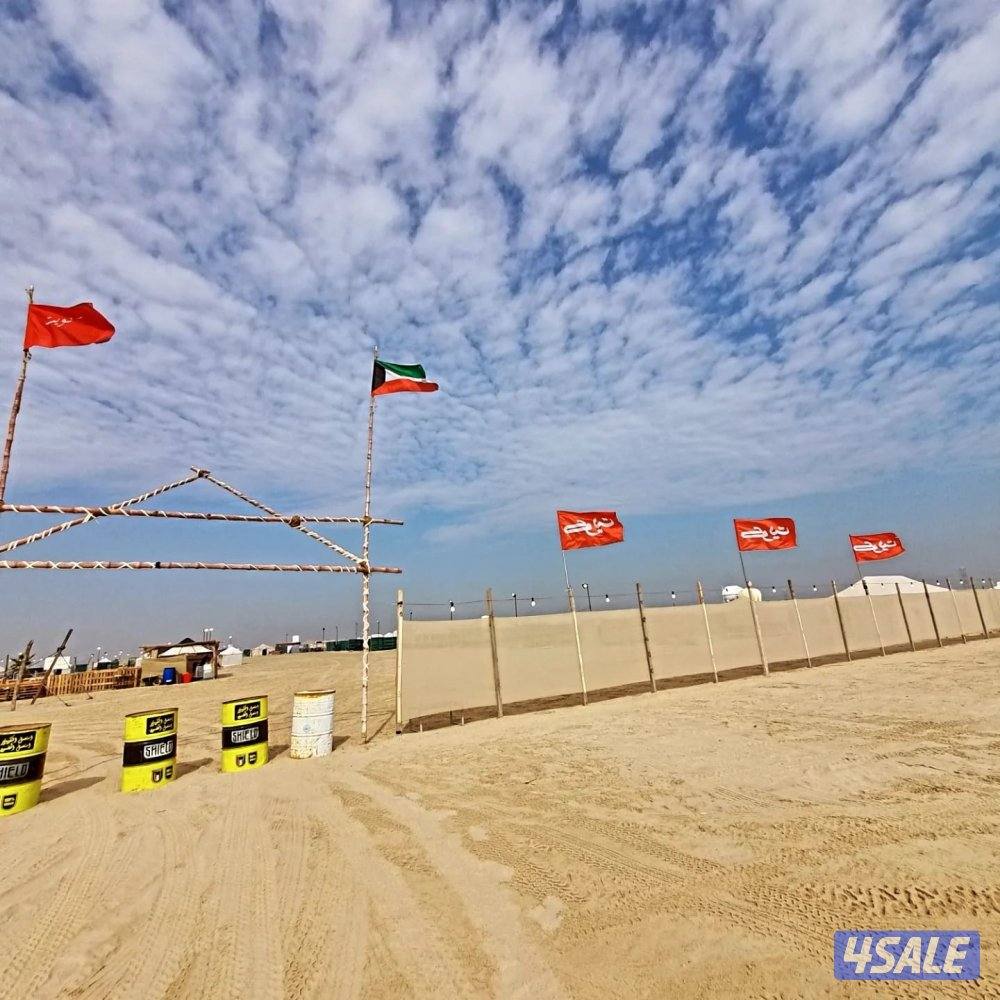 أحجز خيمتك واستمتع مع العايلة0