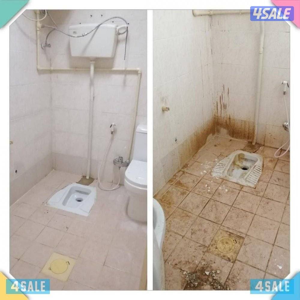 تنظيف منازل / غسيل السجاد / تنظيف حمام / مطبخ / ديوانية / جلي الرخام /3