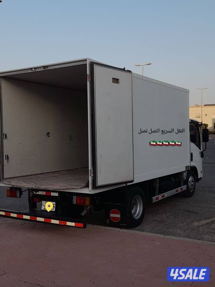 خدمة توصيل اغراض هافلورى نقل دانه نقل اغراض هاف لورى توصيل نقل اثاث0