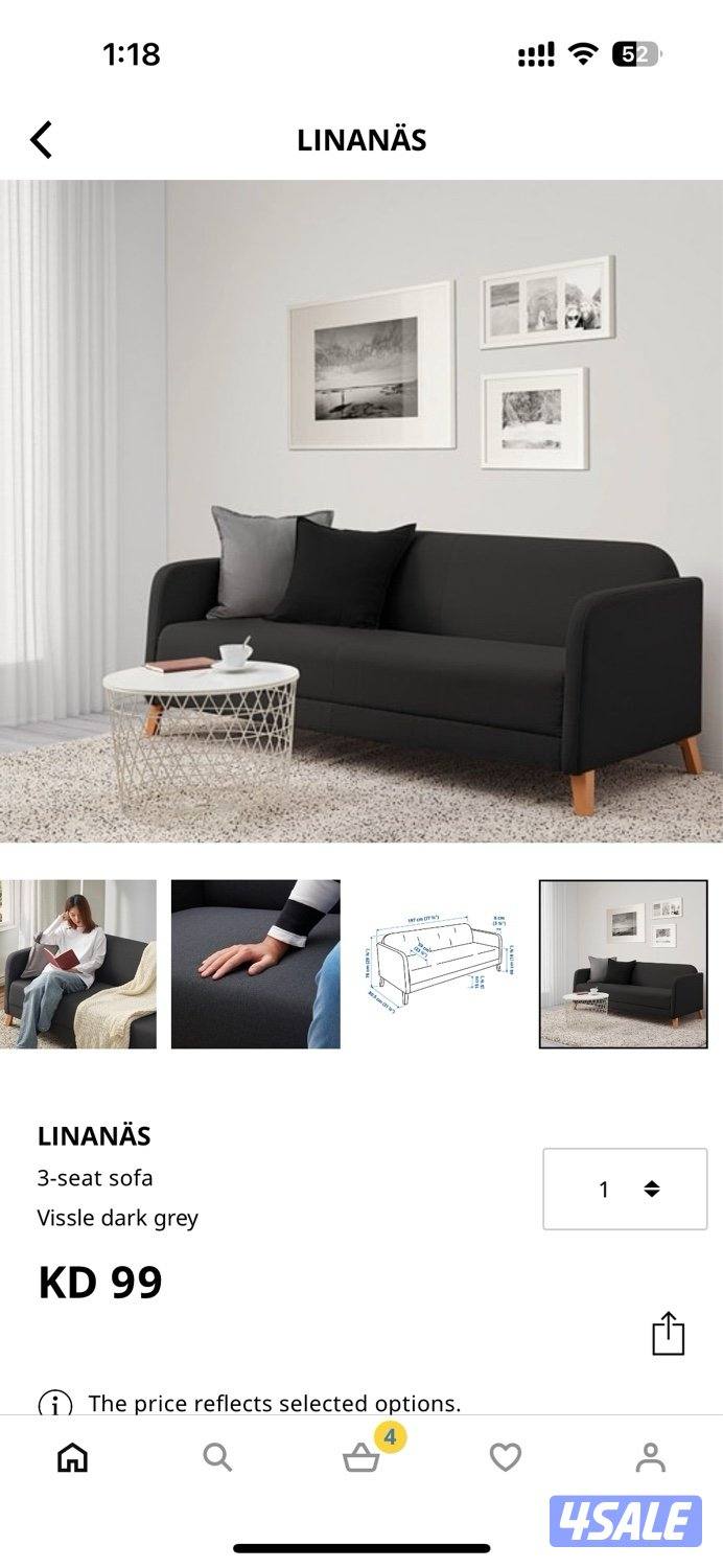 New furniture from IKEA not used, original price 150 kd. فرش صوفا جديد0