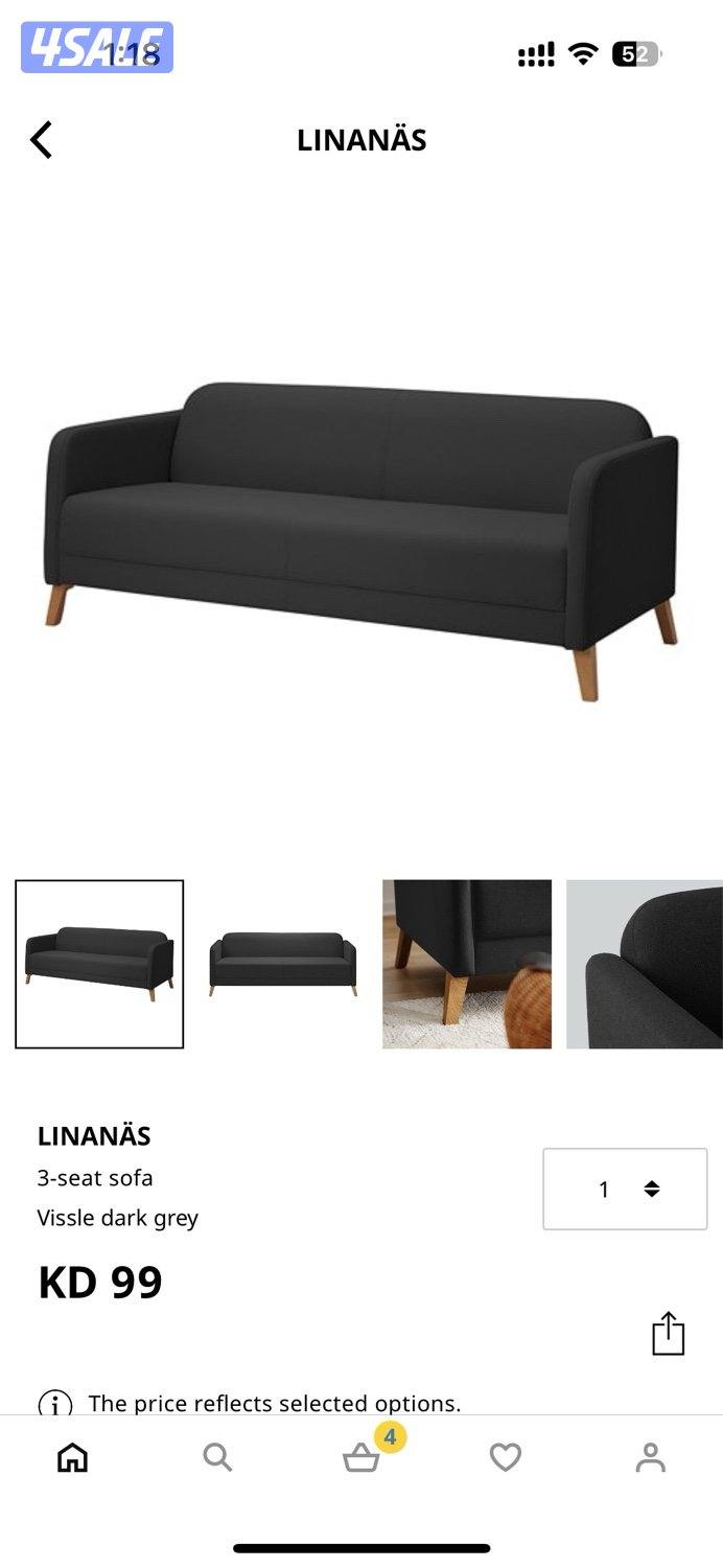 New furniture from IKEA not used, original price 150 kd. فرش صوفا جديد3