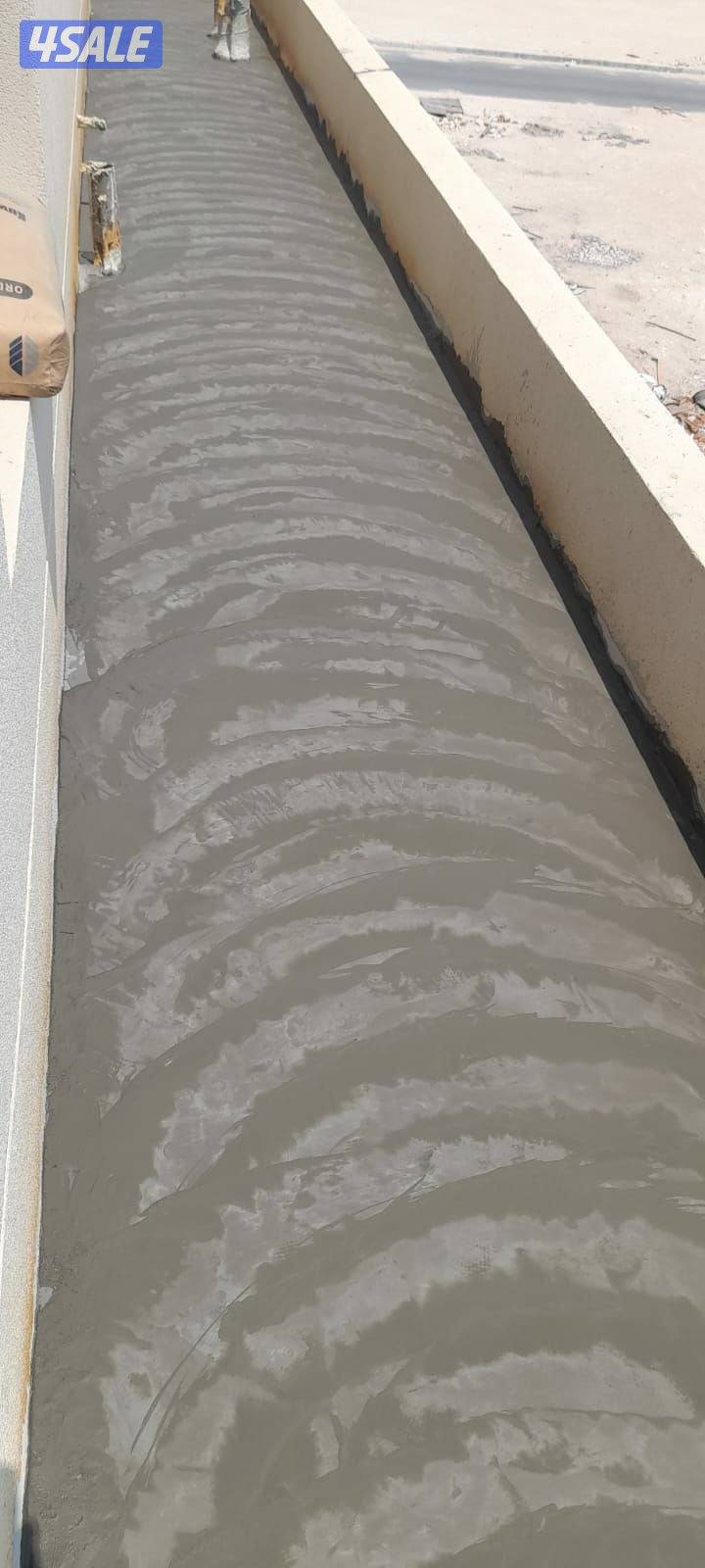 جميع منطقة الكويت0