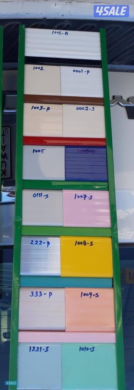 فنى المنيوم أبواب شبابيك شتر مطبح جديد و تسليا فورى بلمنزال2