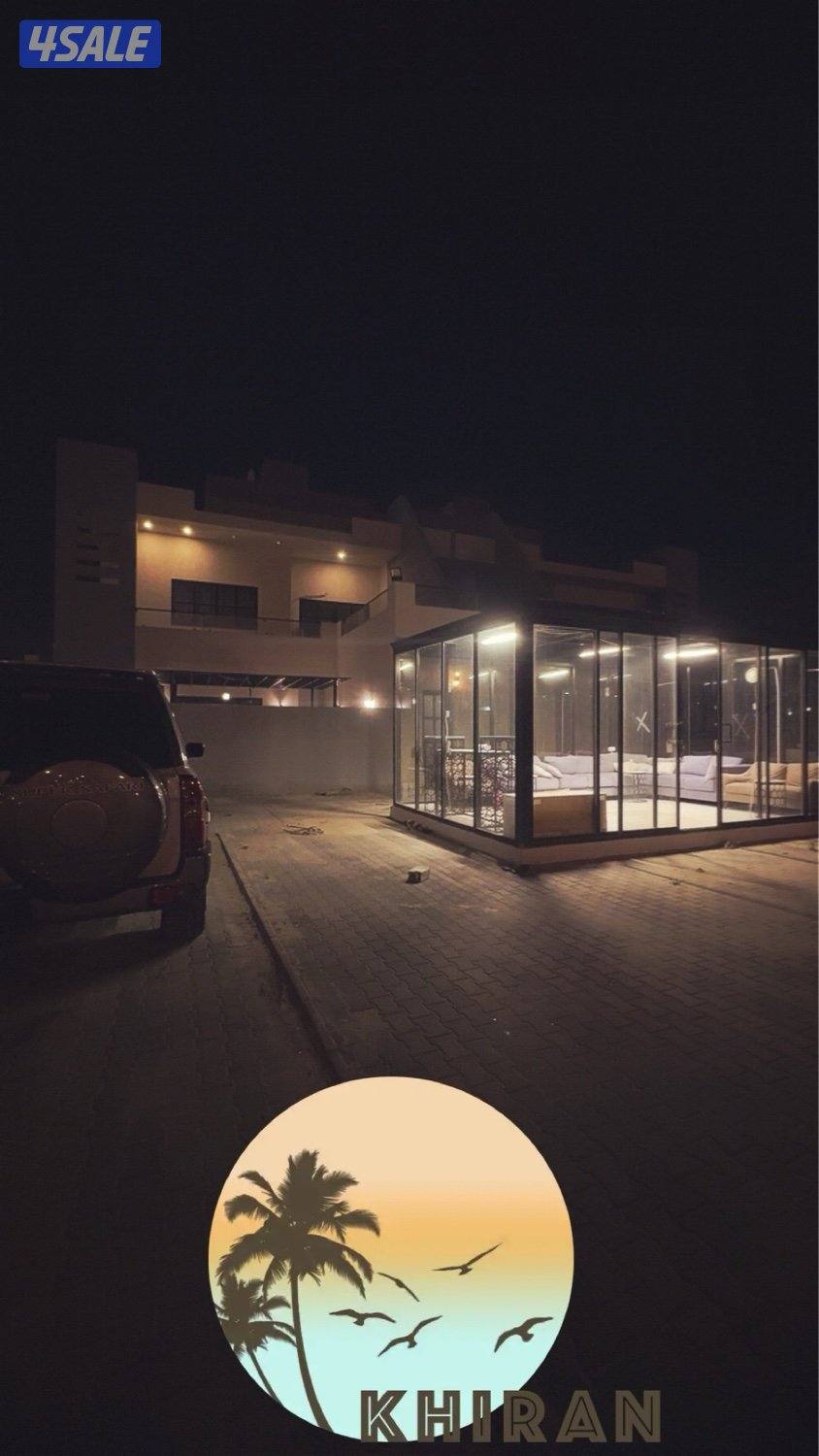 شاليه للإيجار1