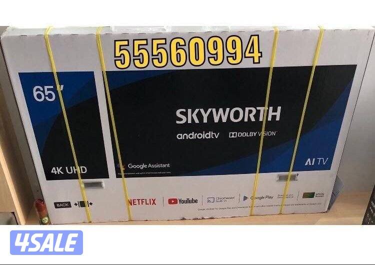 ريموتات تلفزيونات جديدة عروض تلفزيونات 24ساعة14