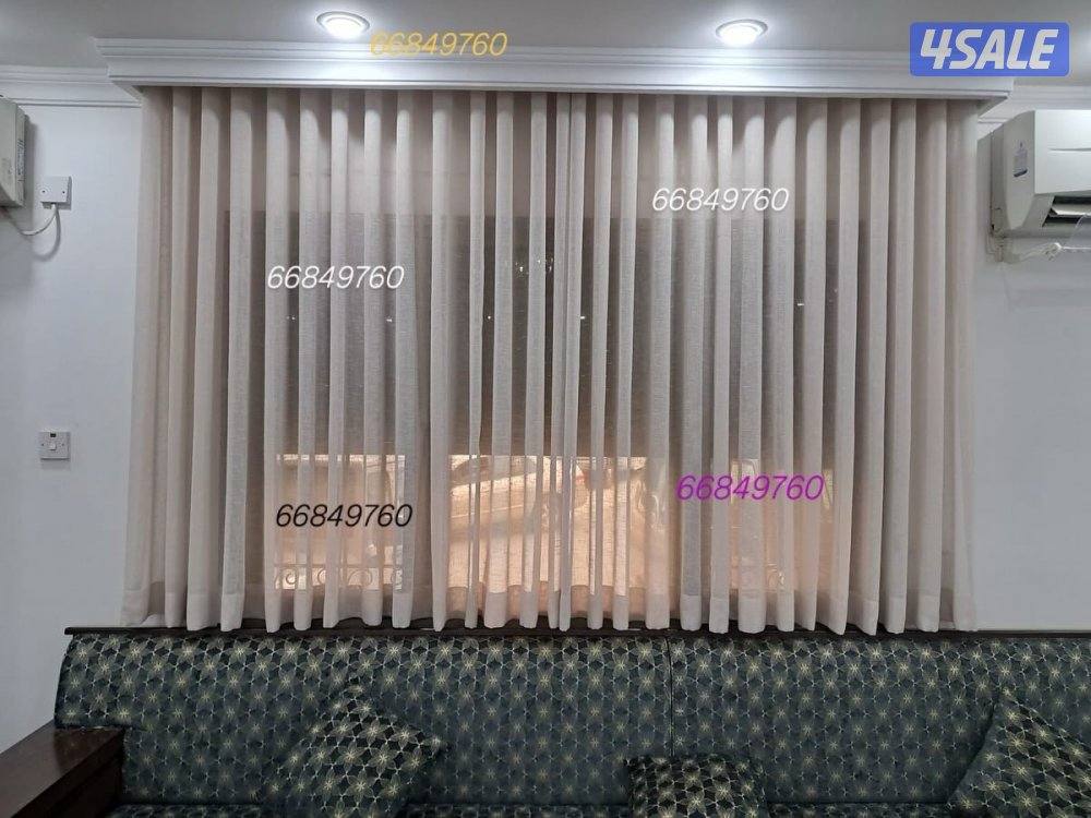 احدث النواع القنفات والستائر الفندقي1