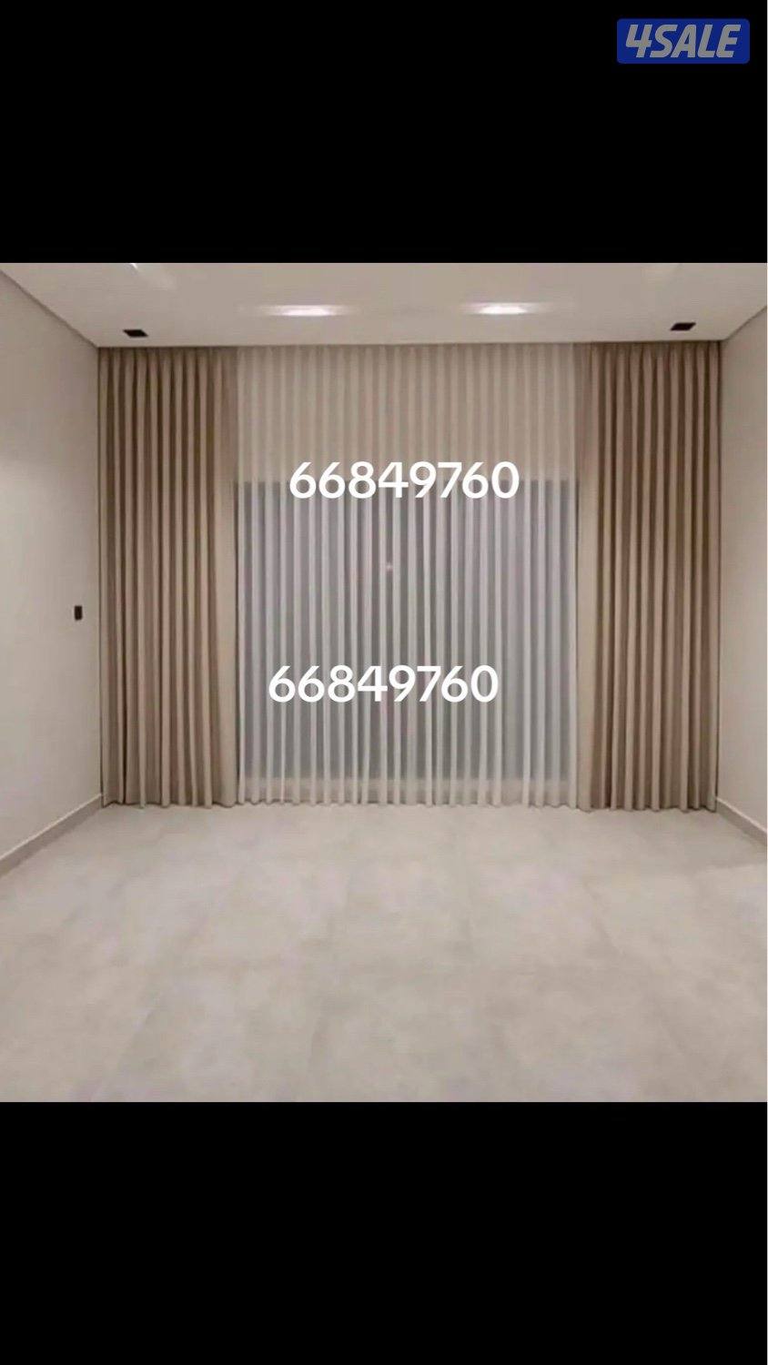 احدث النواع القنفات والستائر الفندقي10