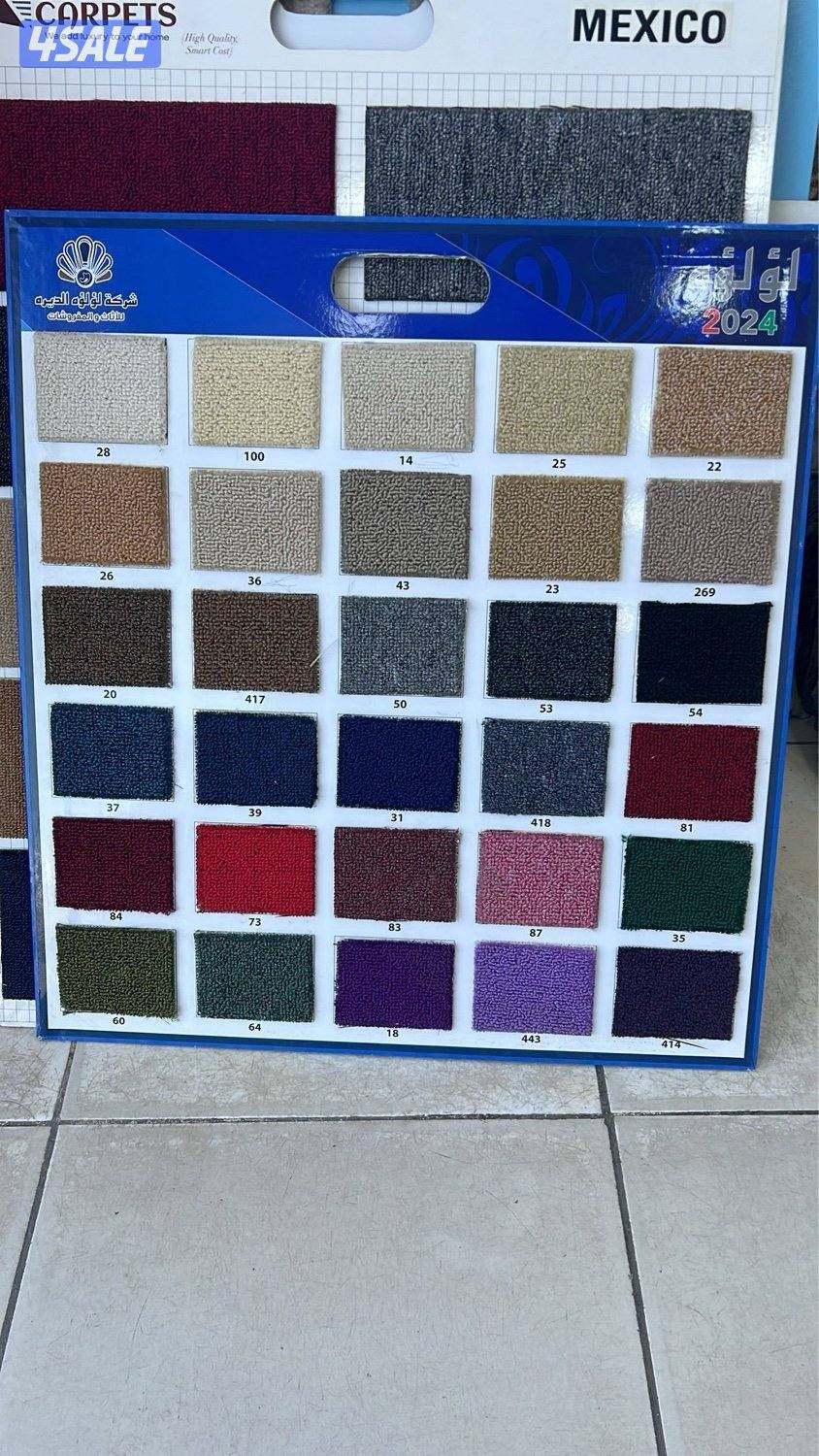 اعلانك محجوب مؤقتا للمراجعة0