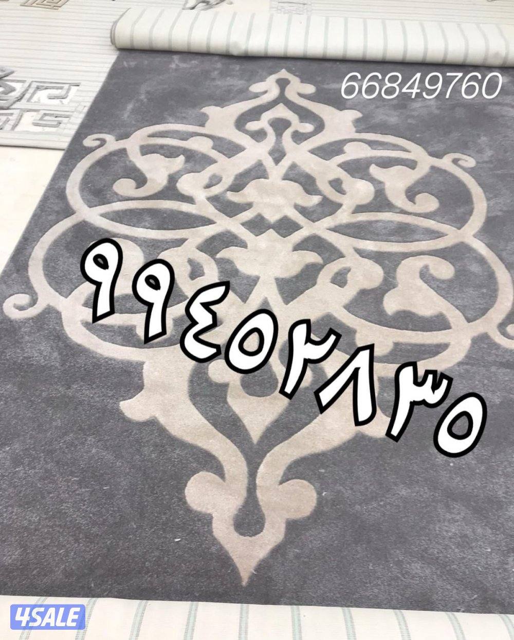 اعلانك محجوب مؤقتا للمراجعة1