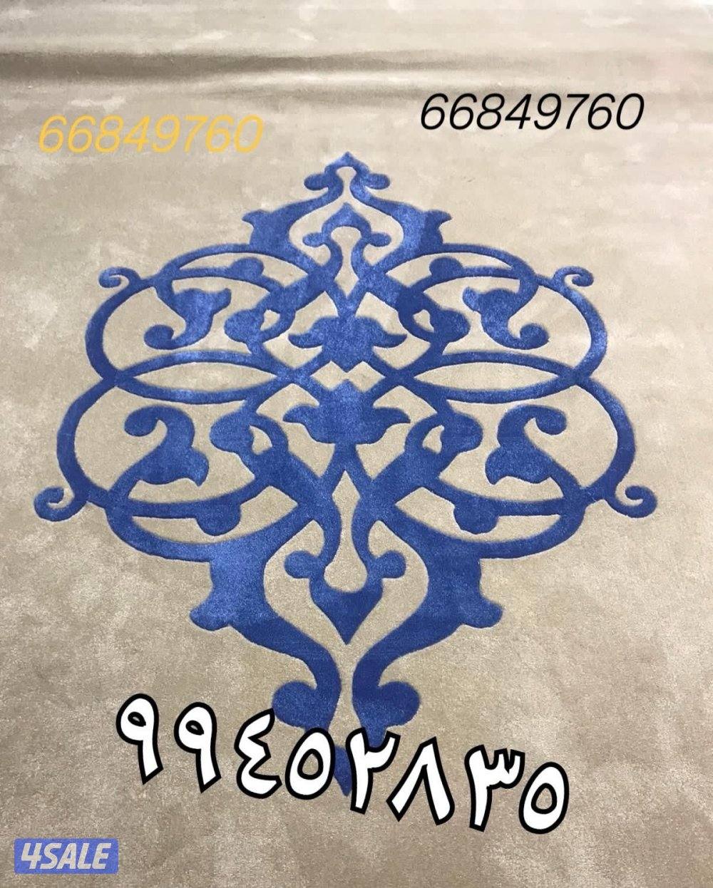 اعلانك محجوب مؤقتا للمراجعة3