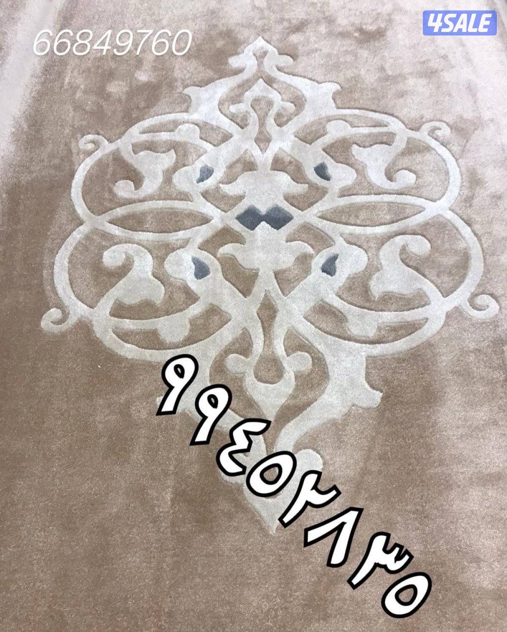 اعلانك محجوب مؤقتا للمراجعة4