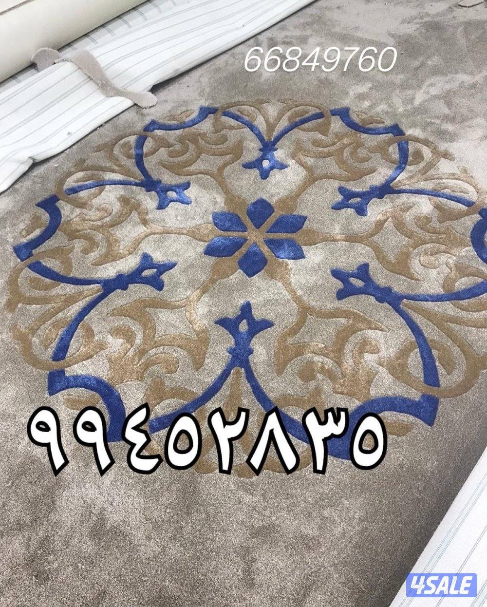 اعلانك محجوب مؤقتا للمراجعة5