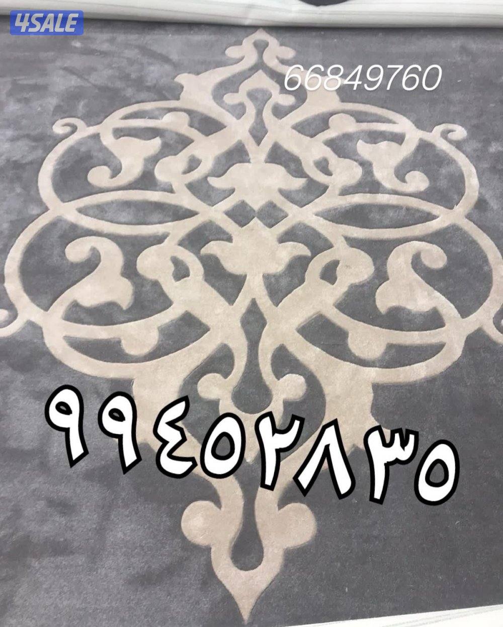 اعلانك محجوب مؤقتا للمراجعة6