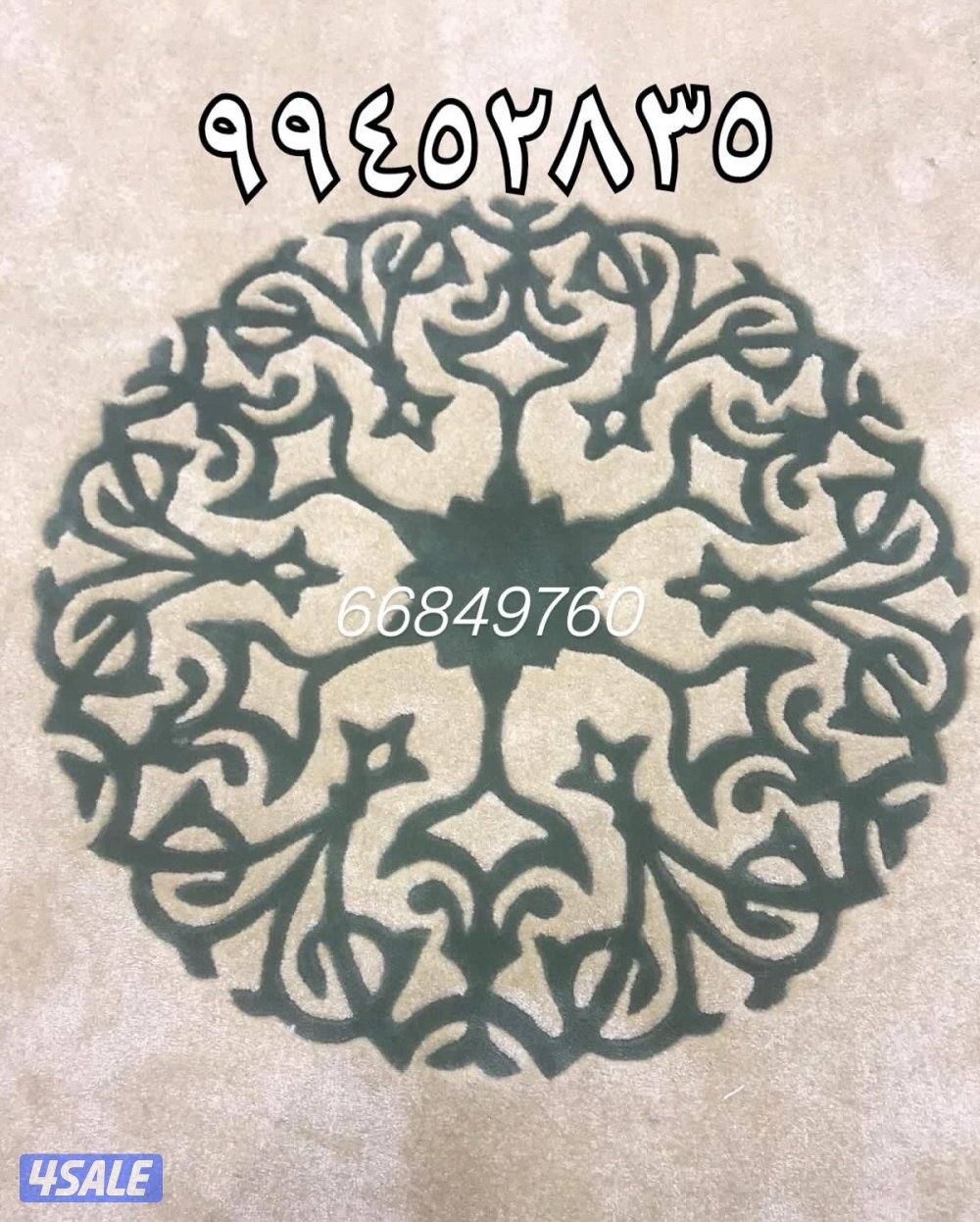 اعلانك محجوب مؤقتا للمراجعة7