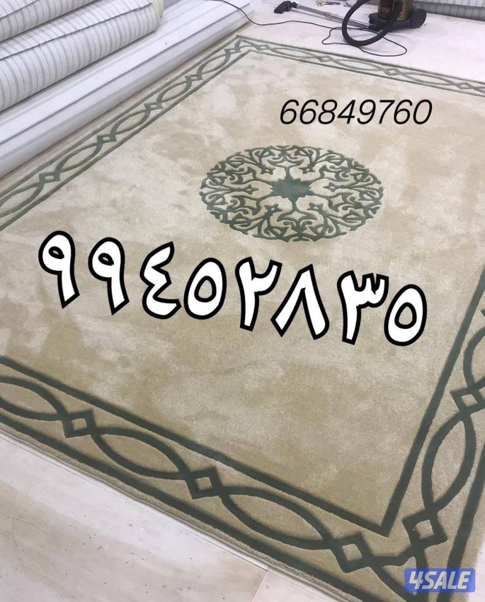 اعلانك محجوب مؤقتا للمراجعة9