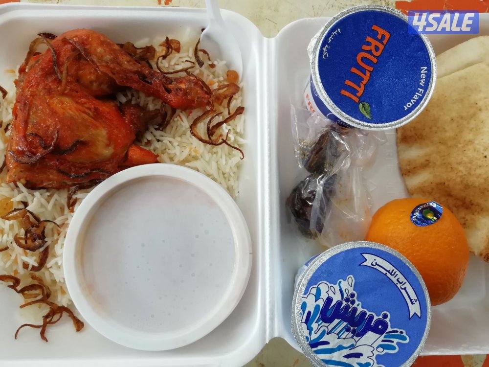 وجبات إفطار صائم8508