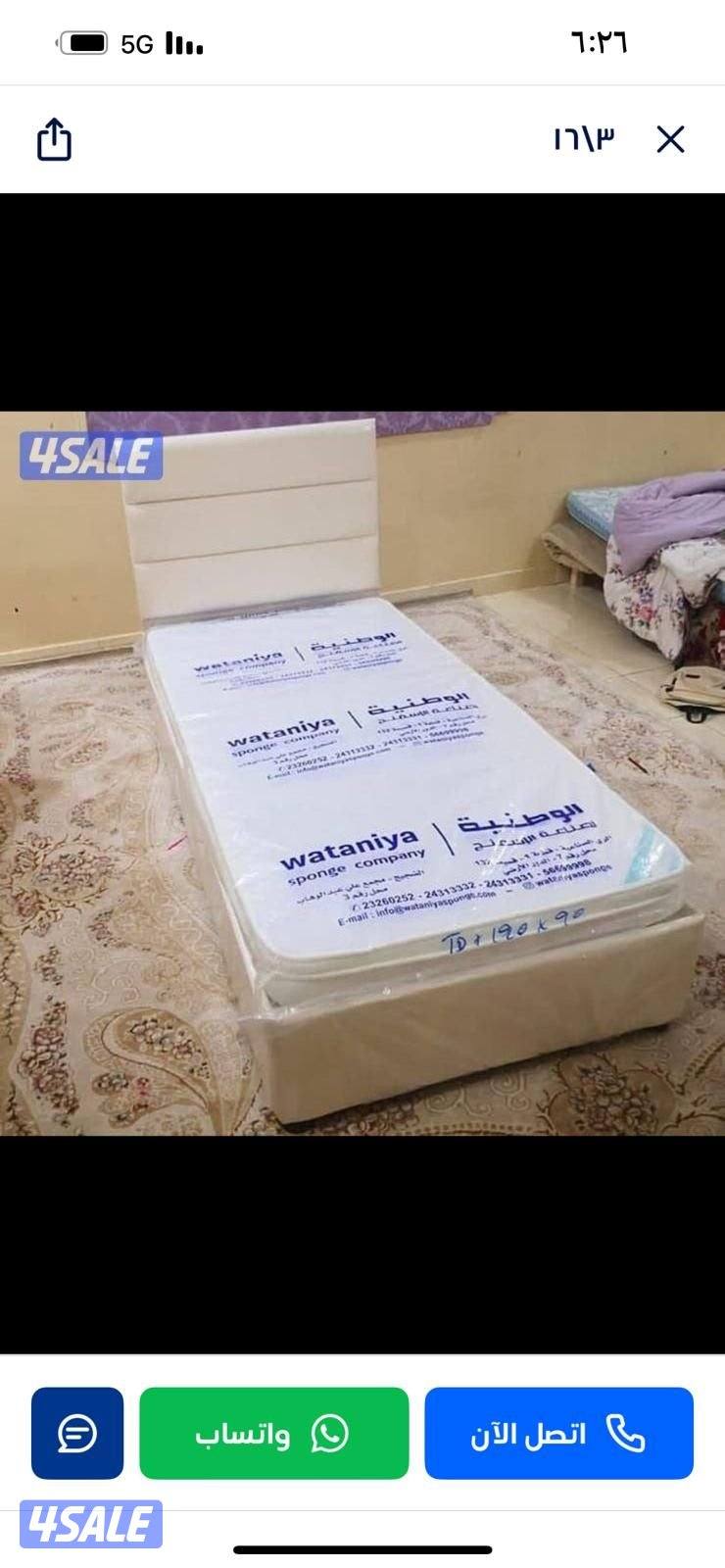 سراير طبيه مع الفرش للبيع جميع المقاسات متوفره9