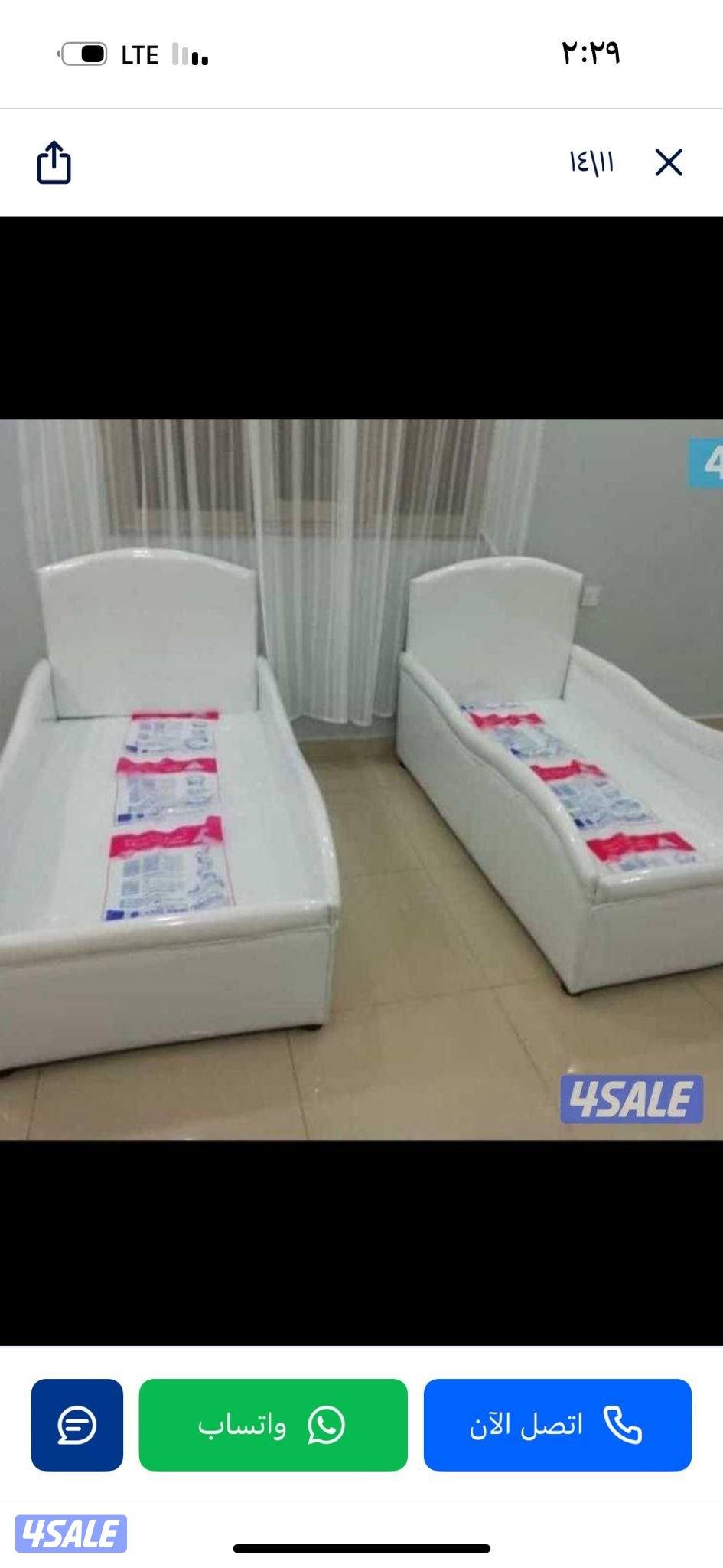 احدث السراير والفرشات الطبي جميع المقاسات متوفرة بأقل الأسعار0