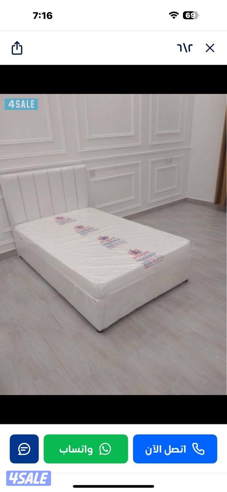 احدث السراير والفرشات الطبي جميع المقاسات متوفرة بأقل الأسعار4