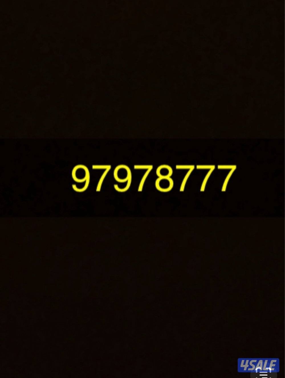 السعر نهائي للجادين بشراء0