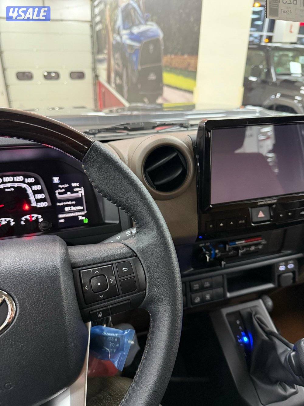 نص اصفار 2025 بانزين وتس اب تواصل4