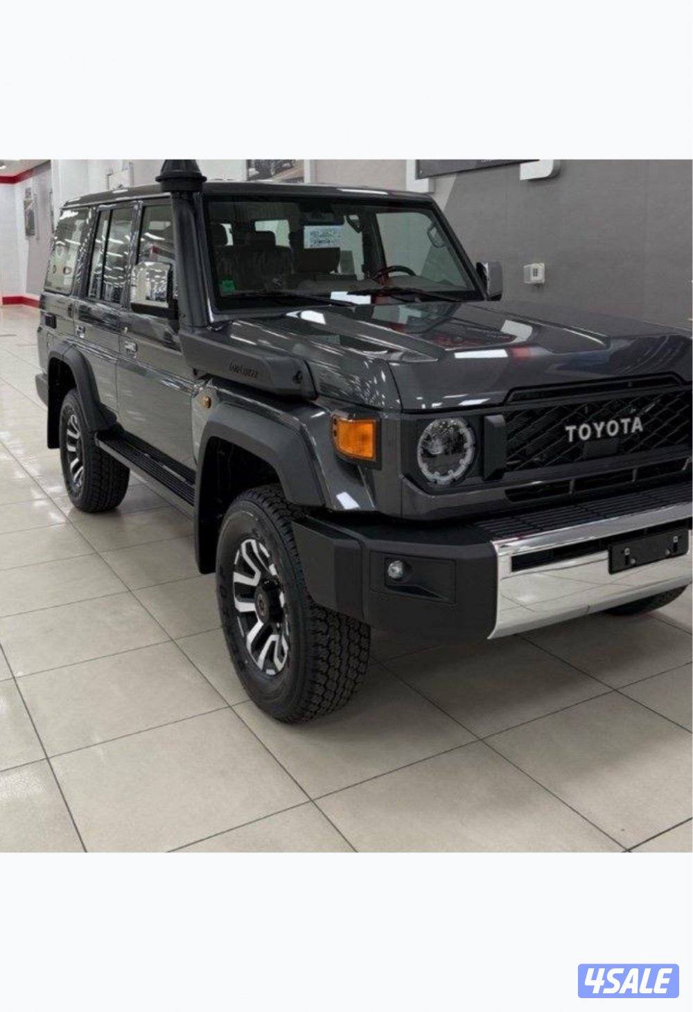 نص اصفار 2025 بانزين وتس اب تواصل3