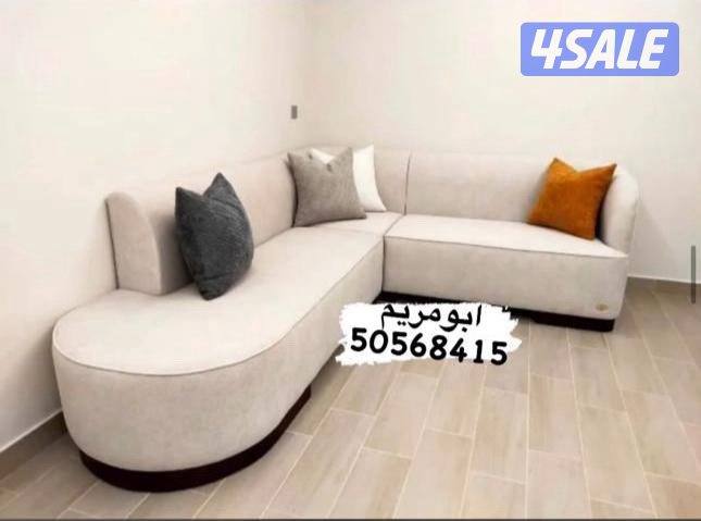 تنجيد غنفات وستاير1