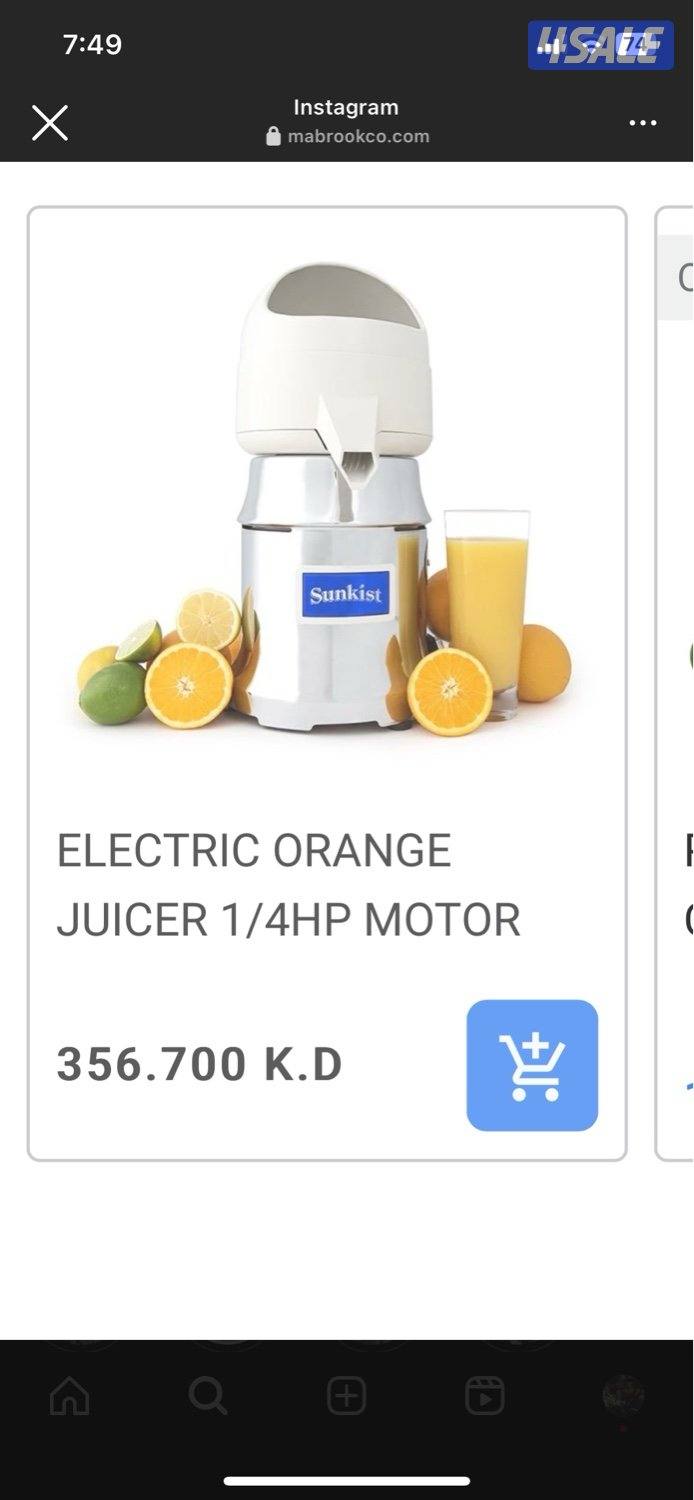 عصارة برتقال سانكست هفي ديوتي امريكية2