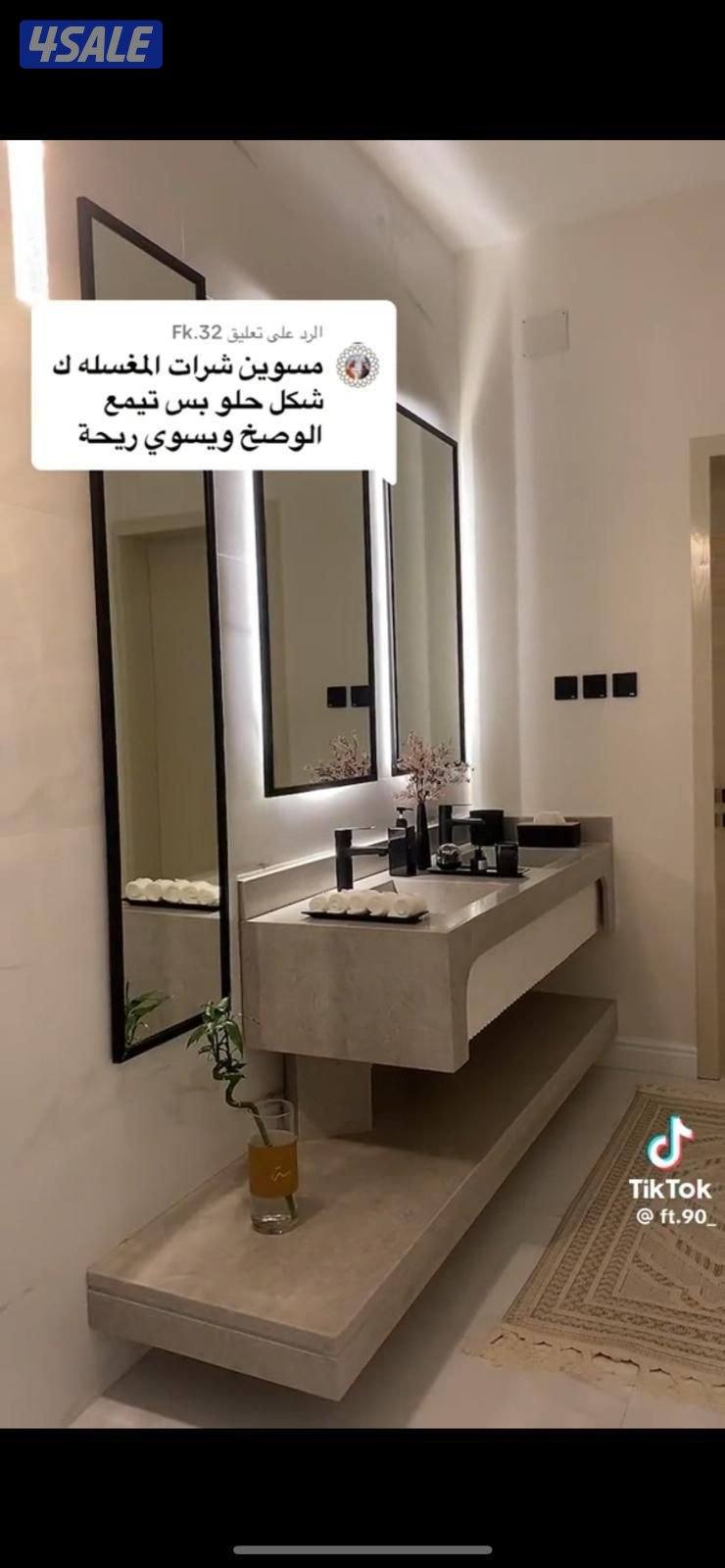 مغاسل رخام و وجارات رخام8