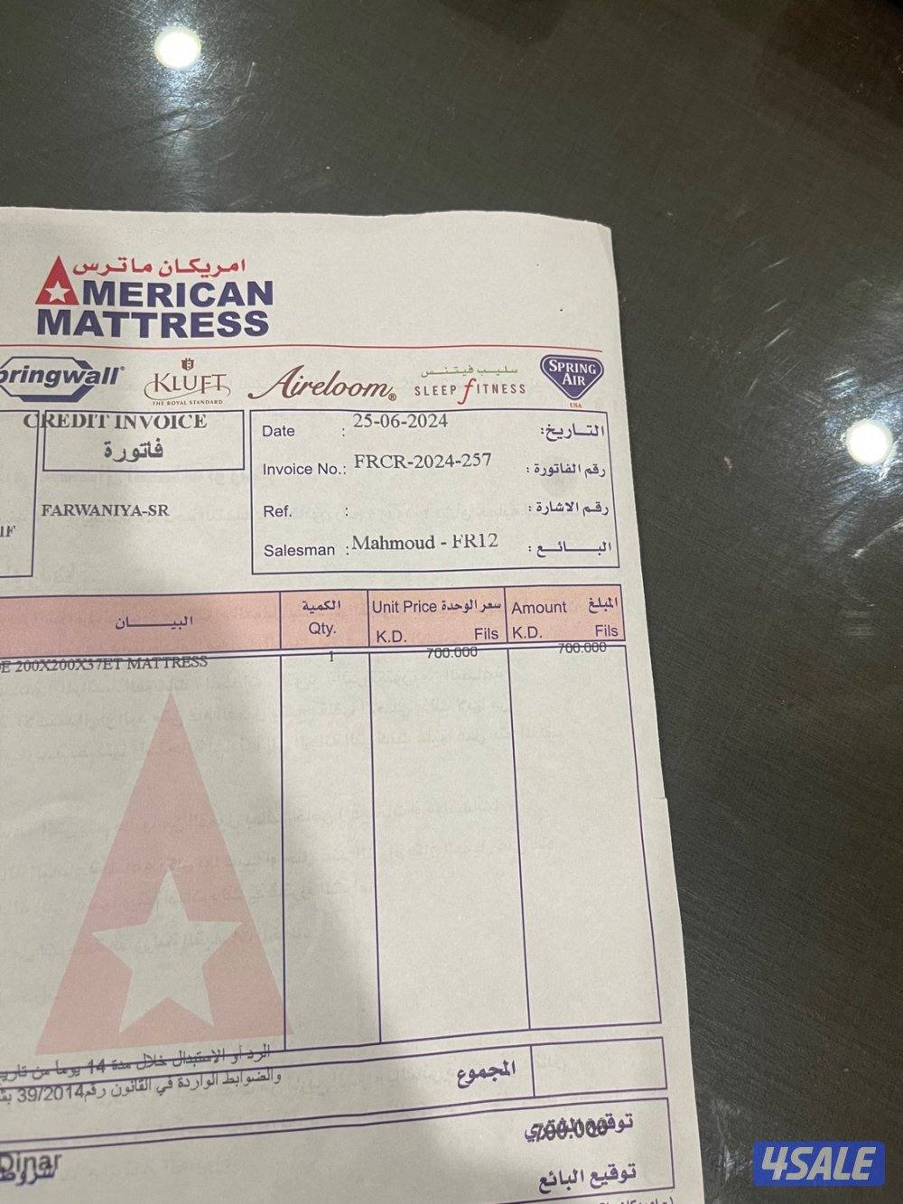 امريكان ماترس0