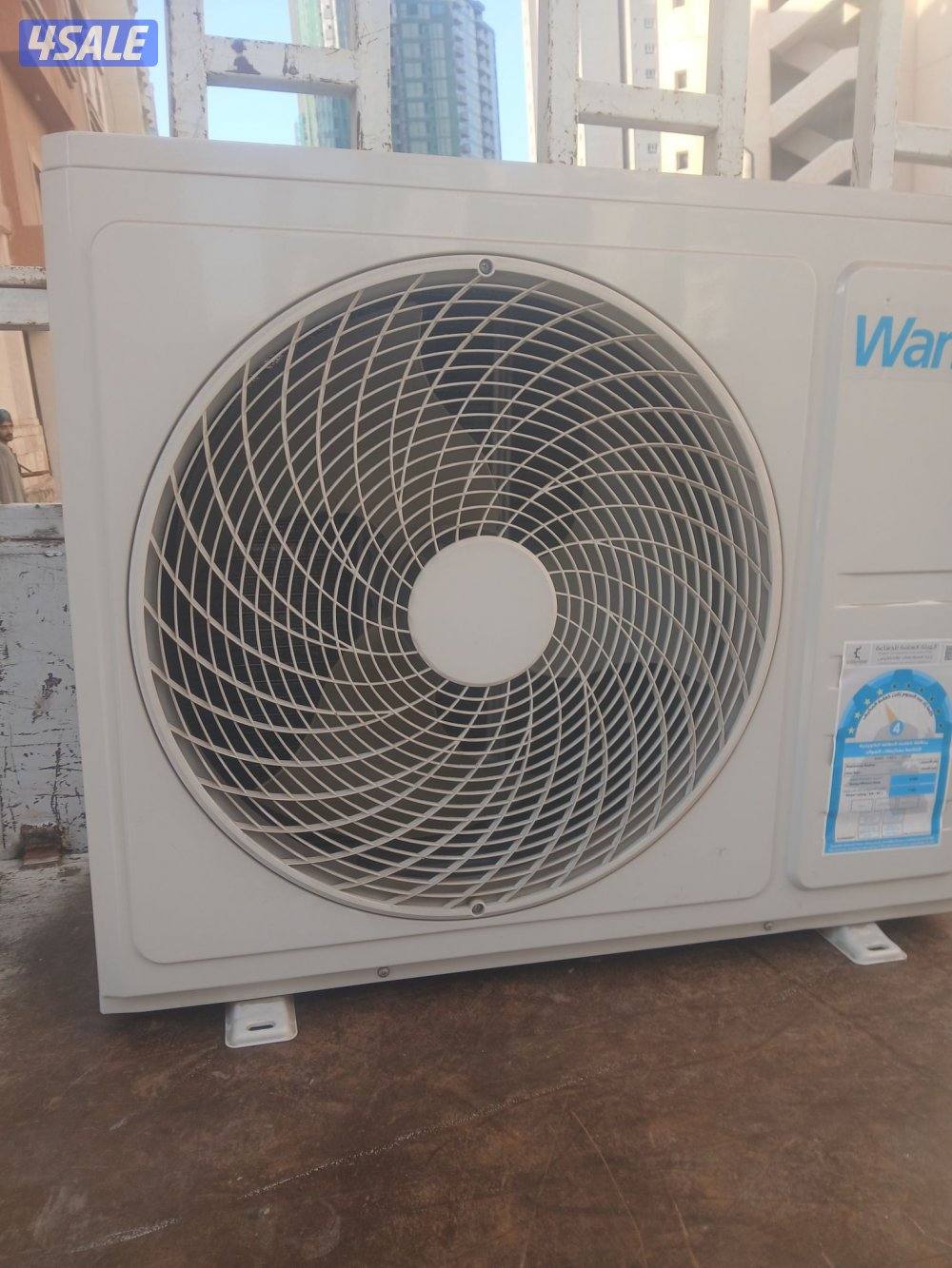 نشتري جميع المكيفات المركز السكران3