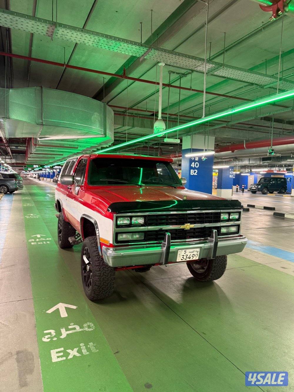 Blazer k5 19908