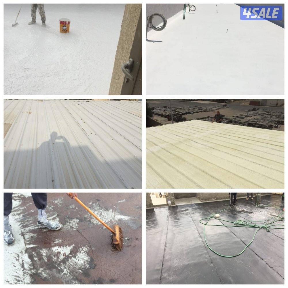 اختصاصنا جميع انواع العازل عازل طربال سعودي وعمل عازل جيتاروف0