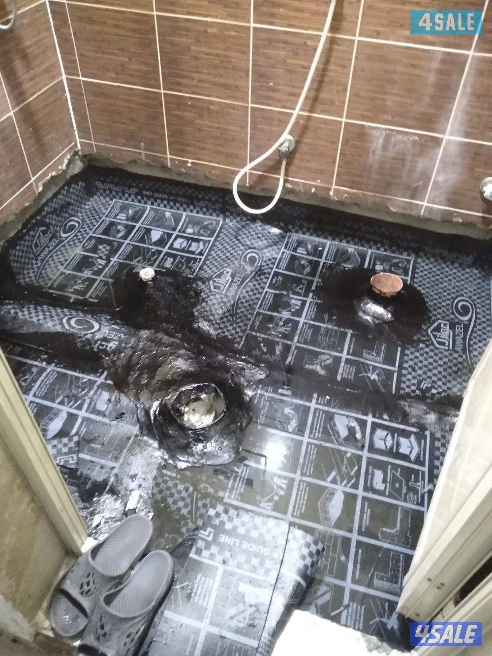 اختصاصنا جميع انواع العازل عازل طربال سعودي وعمل عازل جيتاروف11