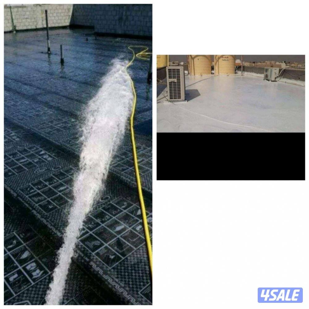 اختصاصنا جميع انواع العازل عازل طربال سعودي وعمل عازل جيتاروف6