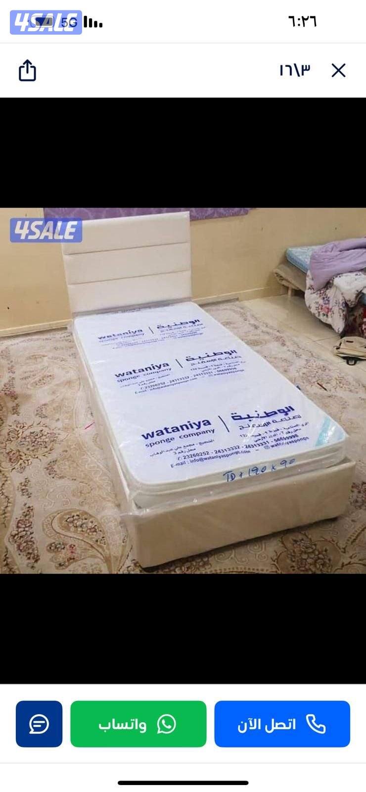 سراير طبيه مع الفرش للبيع10