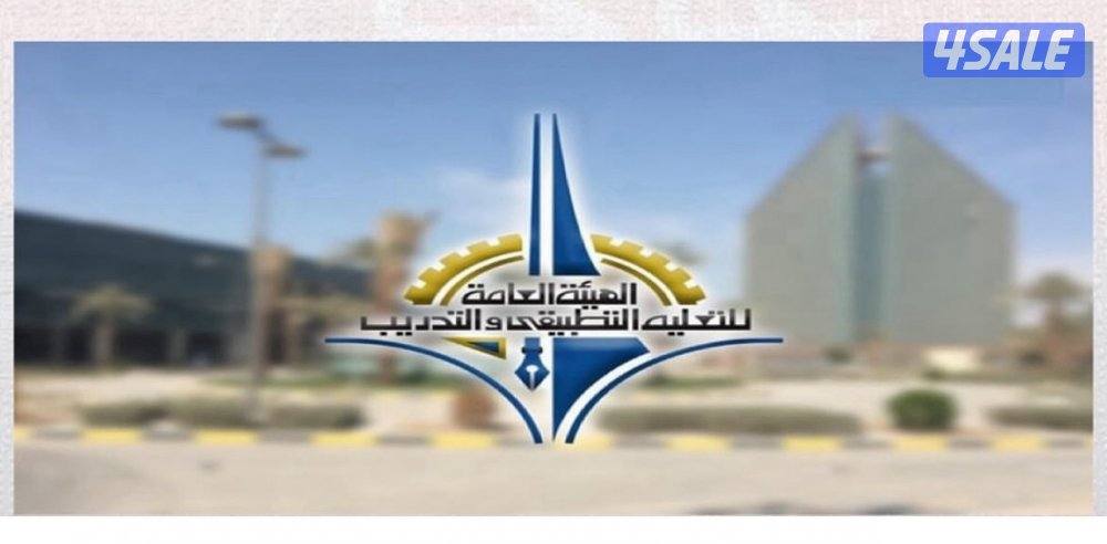 تدريس رياضيات وحصر كميات ومواد هندسيه تطبيقي وجامعه0